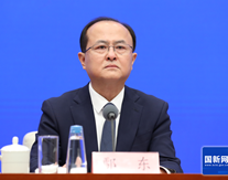 鄢東副部長出席國新辦發布會介紹2025年商務工作及運行情況